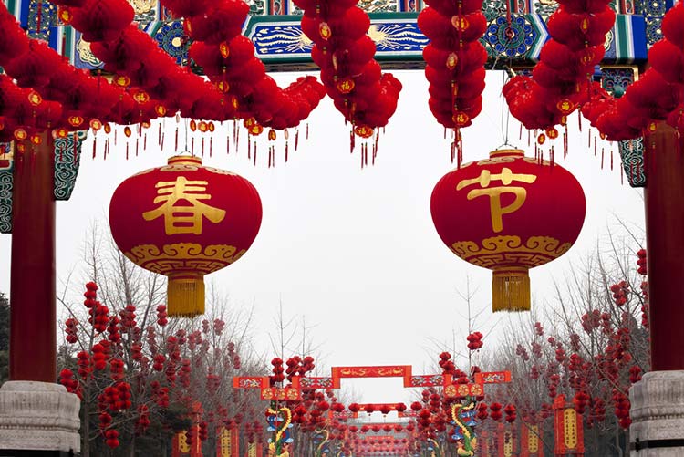 Chinese New Year: A brief history and all you need to know about CNY 2020!